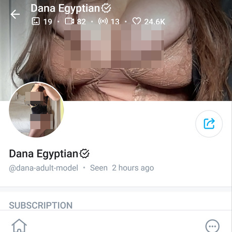 Dana Egyptian