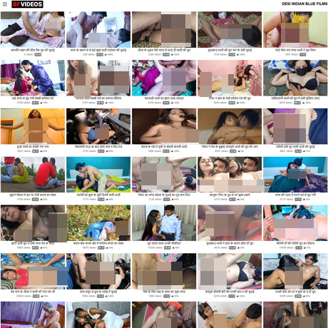 BF Video