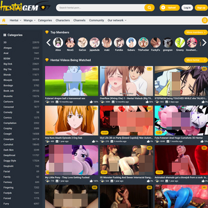 HentaiGem, Hall of Fame