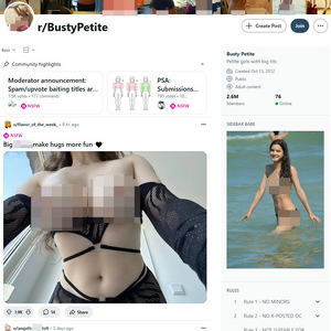 BustyPetite