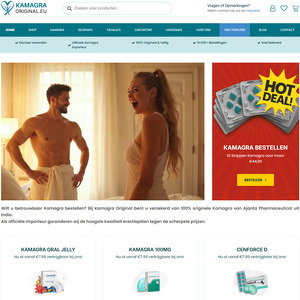 Kamagra, Erectiepillen