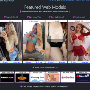 Web Model Portal, Hall of Fame