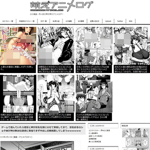 もえもえあにめろぐ, エロマンガサイト