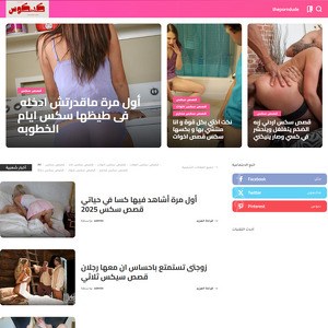كسكوس