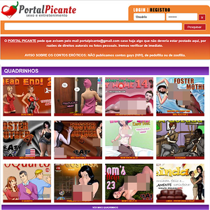 Portal Picante, Corredor da Fama