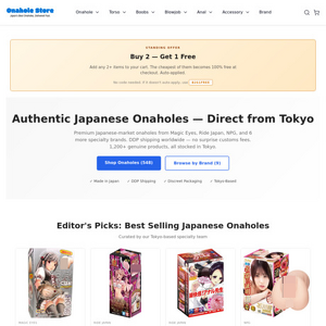 Onahole Store