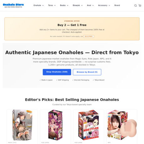 Onahole Store