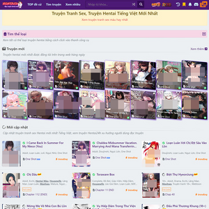 Hentai24h, SẢNH DANH VỌNG