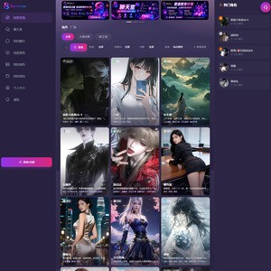 Seraviax, AI成人网站