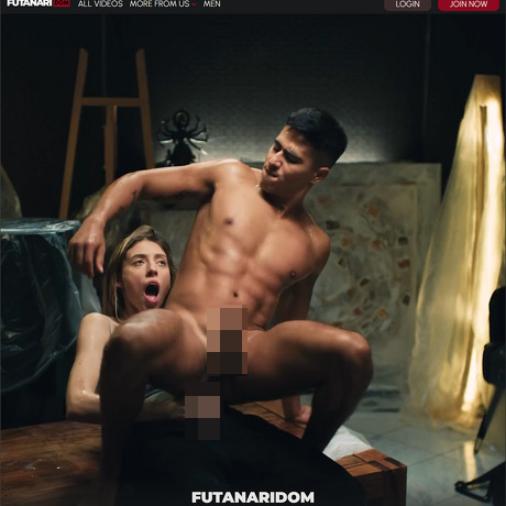 FutanariDom