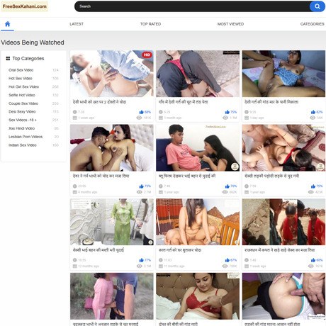 Free Sex Kahani