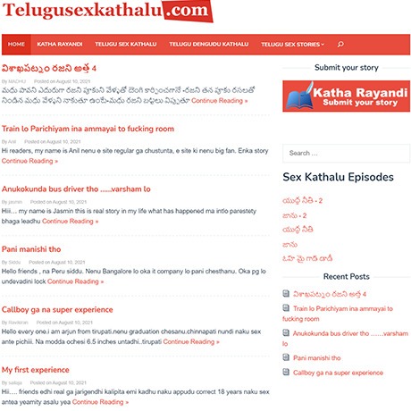 TeluguSexKathalu