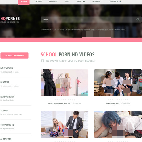 HQporner School (18+)