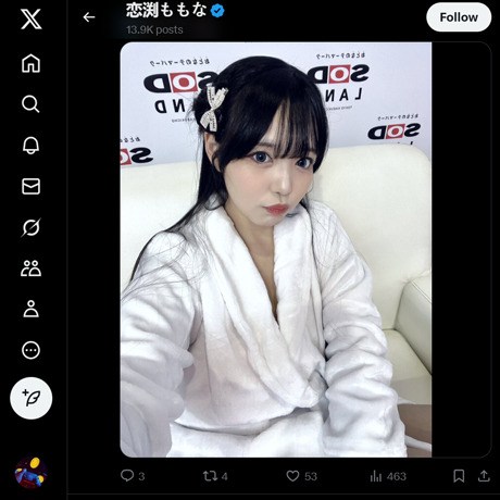 恋渕ももな ツイッター