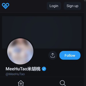 MeeHuTao, Best Fansly Girls List
