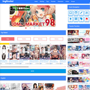 JoyHentai, 栄誉の殿堂