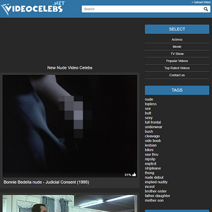 VideoCelebs, Hall of Fame