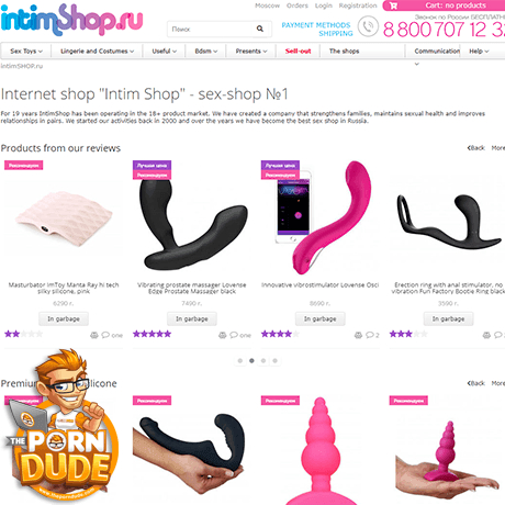 IntimShop
