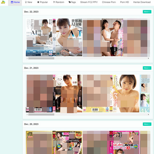 JAVBEE, Porno Torrent Seiten