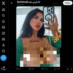 Barbienjd - OnlyFans, Porn & Nude Content Review & 1522+ Best ...