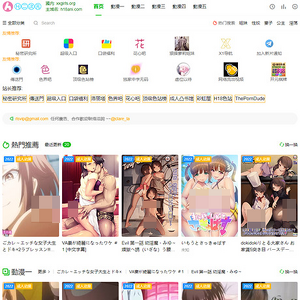 H二次元动画, 成人动漫在线播放网站