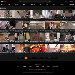 MrDouga, アジアンポルノサイト