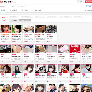 FC2Live (FC2ライブ)