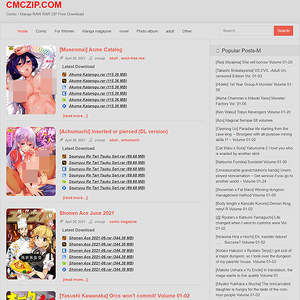 CMCZIP, エロマンガサイト