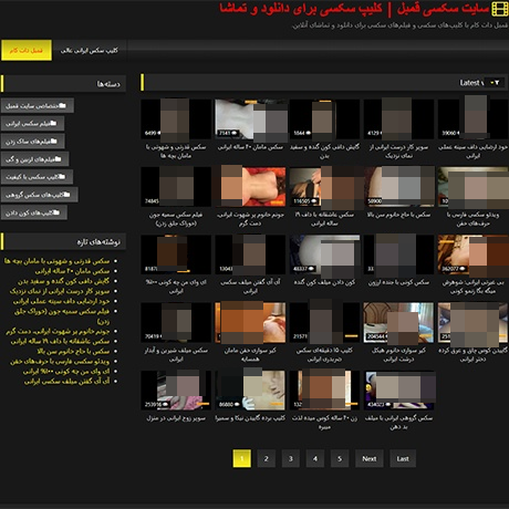 سایت سکسی‌ قمبل (Qombol)