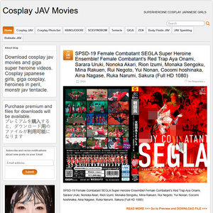 Cosplay JAV, Cosplay Porn Sites