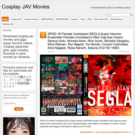 Cosplay JAV