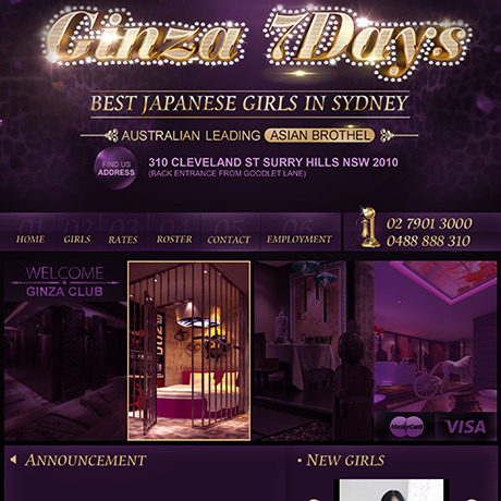 Ginza Club