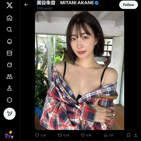 美谷朱里 ツイッター