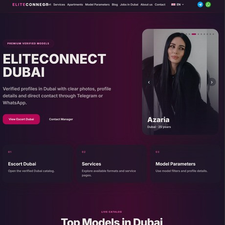 EliteConnect