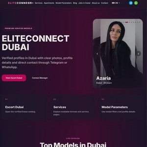 EliteConnect