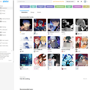 Pixiv, Hentai Porn Sites