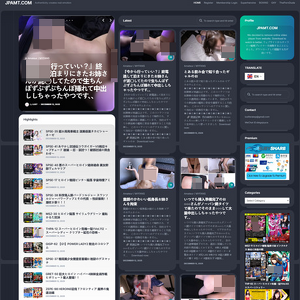 JPAMT, 無料ポルノダウンロードサイト