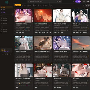 春潮AI, AI色情网站