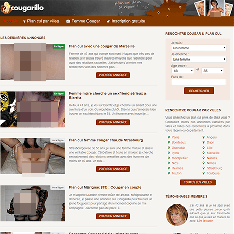 Cougarillo