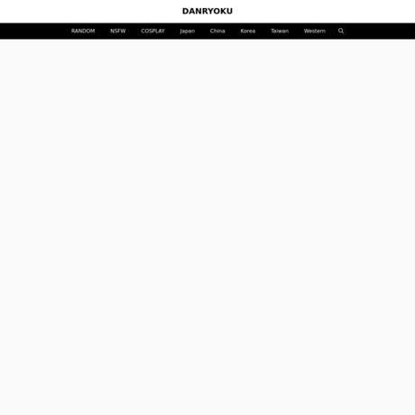 DANRYOKU