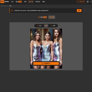 PornWorks