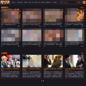 JPTT禁片天堂, 免费色情视频网站