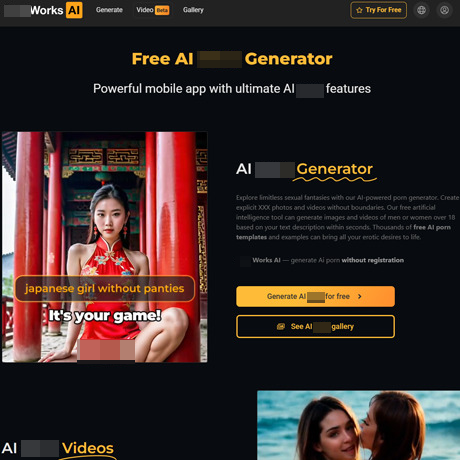 PornWorks AI