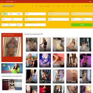 Sex Odloty, Ogłoszenia Towarzyskie