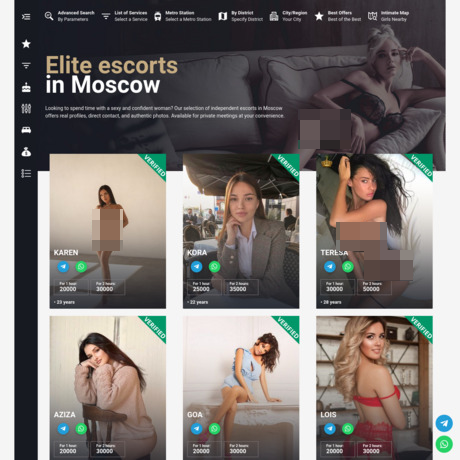 Moscow Lux Katalog