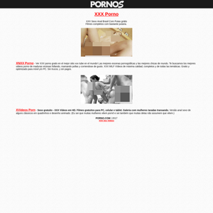 Pornos, Hall of Fame