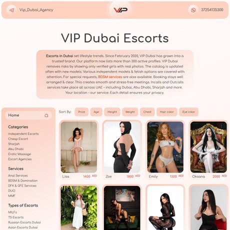 VIP Dubai Agency