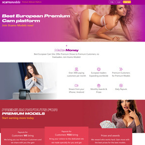 Xcams Models