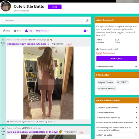 Cute Little Butts (18+)