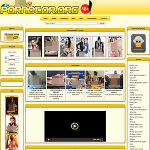 Pornotor, ЗАЛ СЛАВЫ